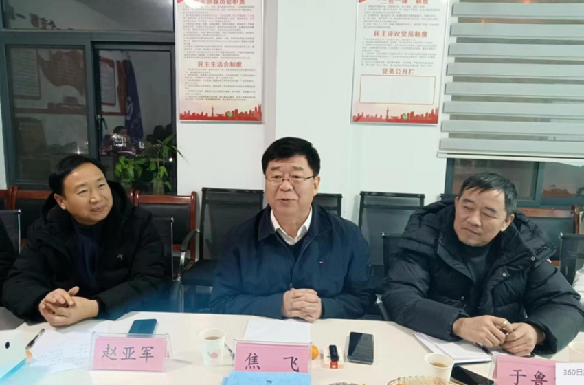 河南省生態(tài)環(huán)境廳原副廳長焦飛一行到洛陽調(diào)研、指導(dǎo)